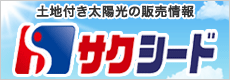 株式会社　サクシードインブェストメント